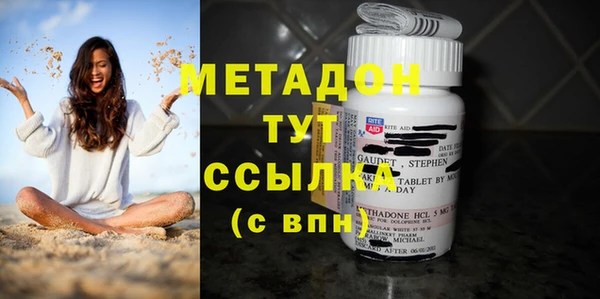 jwh Алексеевка