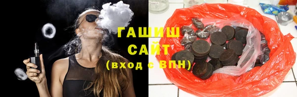 соль курить ск Алзамай