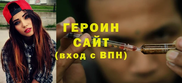 jwh Алексеевка