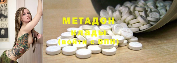 jwh Алексеевка