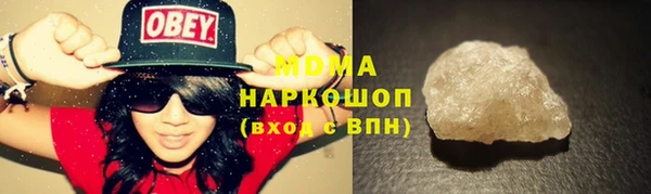 крисы Алексин