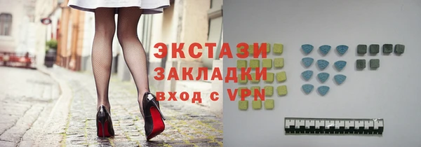 крисы Алексин