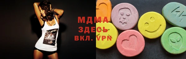 крисы Алексин
