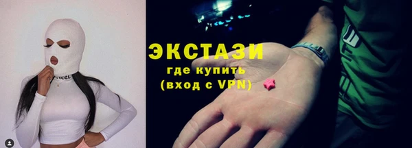 соль курить ск Алзамай