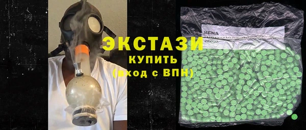 jwh Алексеевка