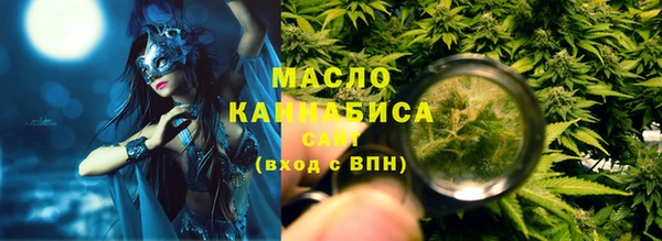 прущий лед Арсеньев