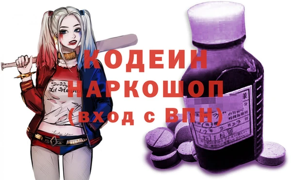 jwh Алексеевка